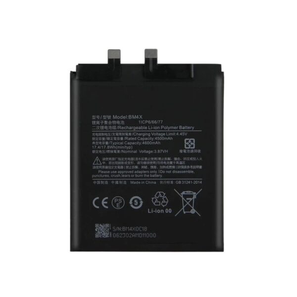 Bateria BM4X Para Xiaomi Mi 11 de 4600mAh SIN LOGO
