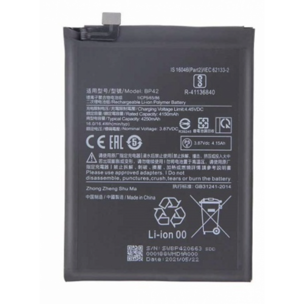 Bateria BP42 Para Xiaomi Mi 11 Lite de 4250mAh SIN LOGO