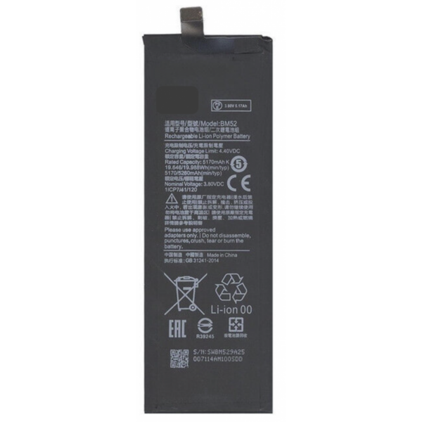 Bateria BM52 Para Xiaomi Mi Note 10 / Mi Note 10 Pro / Mi Note 10 Lite  De 5260mAh SIN LOGO