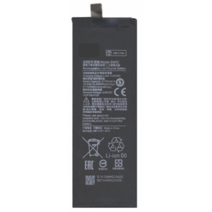 Bateria BM52 Para Xiaomi Mi Note 10 / Mi Note 10 Pro / Mi Note 10 Lite  De 5260mAh SIN LOGO