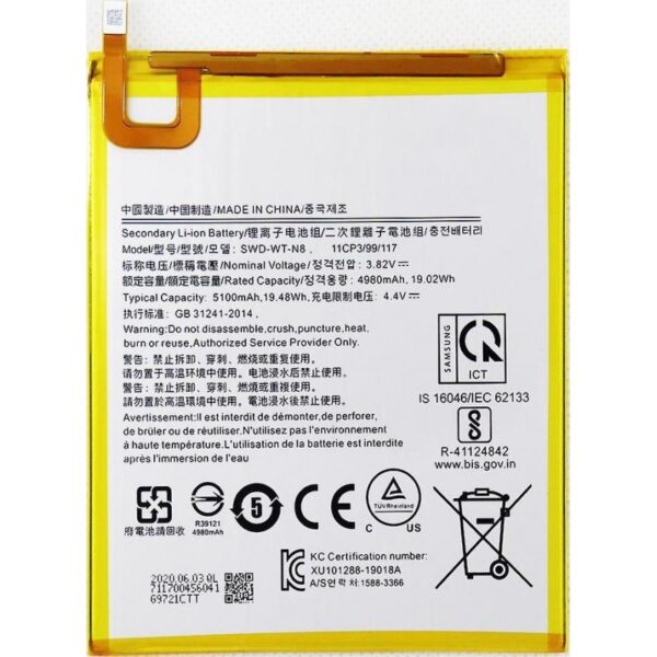 Bateria para Samsung Galaxy Tab A 8.0 / Samsung T290 / T295 SIN LOGO
