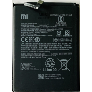 Bateria BM54 Para Xiaomi Redmi Note 9T / note 9 5G De 5000 MAh SIN LOGO