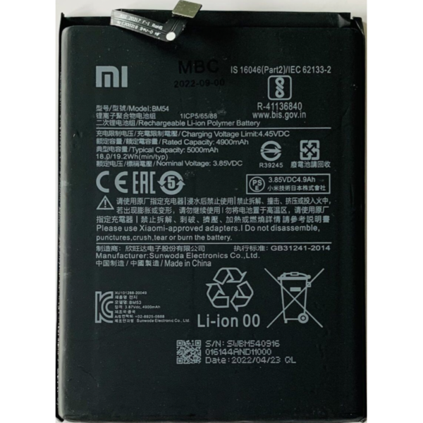 Bateria BM54 Para Xiaomi Redmi Note 9T / note 9 5G De 5000 MAh SIN LOGO