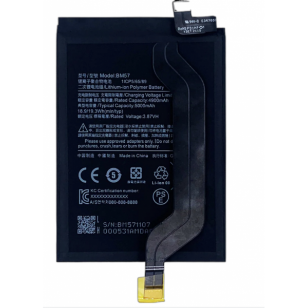 Bateria Bm57 Para Xiaomi Redmi Note 10 pro 5g De 5000mAh / Li-ion Sin logo