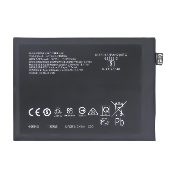 Bateria BLP891 OPPO FIND X5 (PFFM10 CPH2307)  2400mAh/18.75Wh