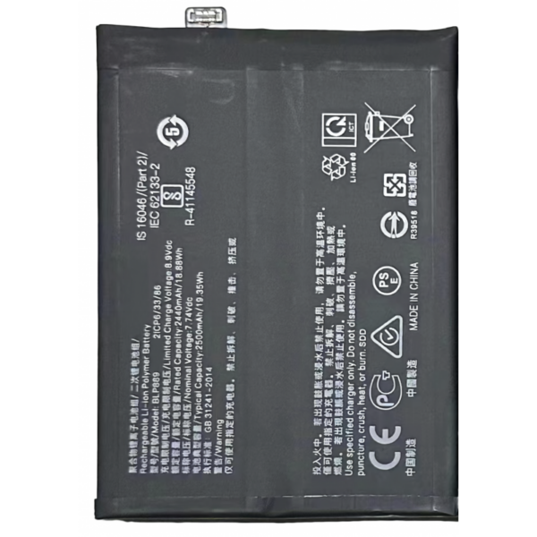 N406 Bateria BLP889 Oppo find x5 pro  2500mAh/19.35WH 7.74V