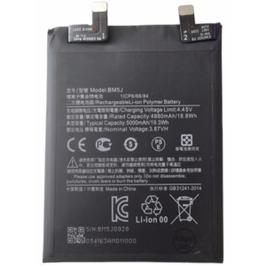 Bateria BM5J para Xiaomi Mi 12t / xiaomi mi 12t Pro 5G de 5000mAh