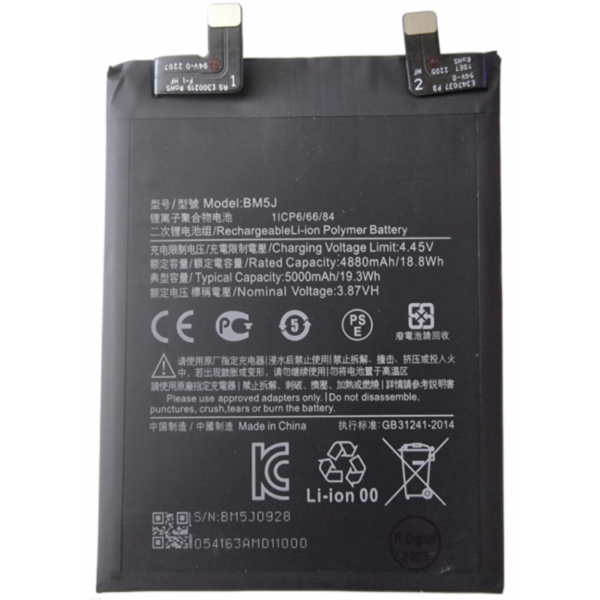 Bateria BM5J para Xiaomi Mi 12t / xiaomi mi 12t Pro 5G de 5000mAh