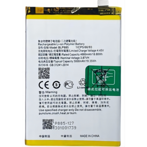 Bateria BLP885 OPPO A76 2022 (CPH2375) 5000mAh/19.35Wh