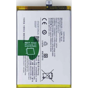 Bateria B-S7 para vivo y01 / y15 / y15s / Y16 de 5000mAh