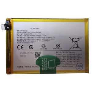 Bateria B-T0 para Vivo Y76 5G / y76s de 4000mAh/15.86Wh