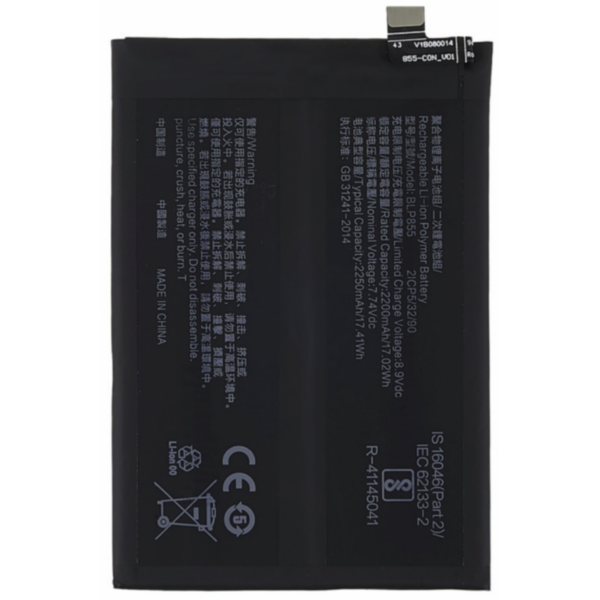 Bateria Litio Para Find X5 Lite 4500mAh / 7.74V / 17.41WH