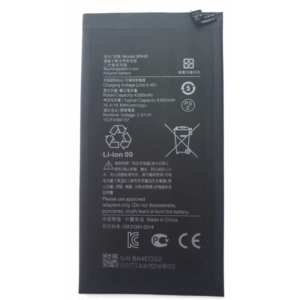 Bateria litio BN4E Xiaomi MI PAD 5 4500mAh/17.1Wh