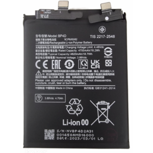 Bateria litio BP4D Xiaomi Mi 13 Pro 4820mAh/18.7Wh