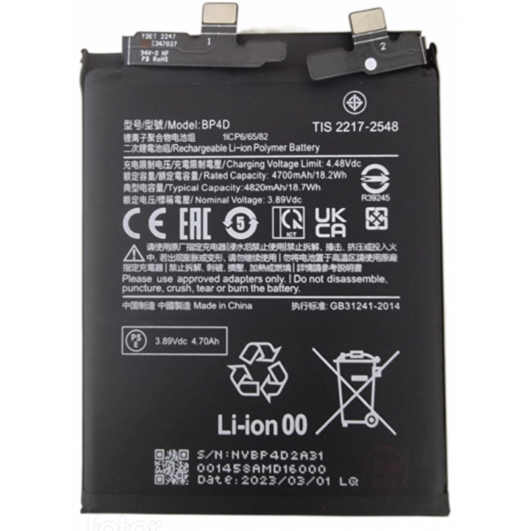 Bateria litio BP4D Xiaomi Mi 13 Pro 4820mAh/18.7Wh