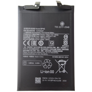 Bateria litio BP4E para xiaomi mi 13 lite de 4500mAh/17.5Wh