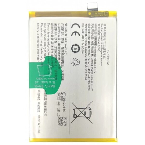 bateria litio B-W3 para vivo Y22 , V2207 / Y22S, V2206 / Y35 4G, V2205 de 5000mAh/ 19,35Wh