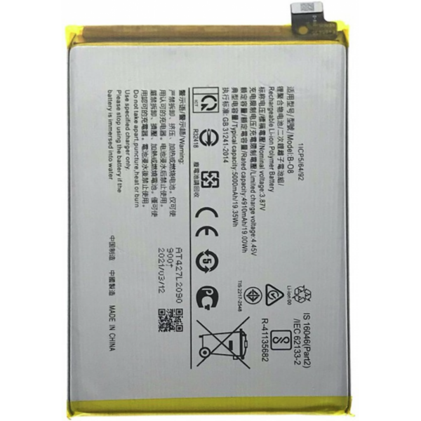 bateria litio B-O8 para vivo Y31 V2036 / y52s v2057 / Y72 5G V2041 / v20 se de 5000mAh/ 19,35Wh