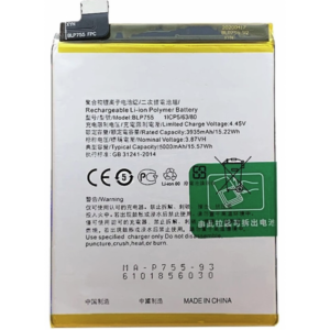 Batería BLP755 Para Oppo Reno3 / Reno3 Pro / Find X2 Neo 5G / Find X2 Lite  5G De 4025mAh/15.57Wh