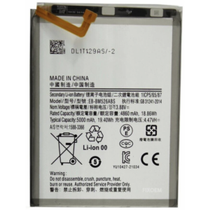 Bateria litio 3B-BM526ABS Para Samsung A23 5G / A236 / m52 5G / m526