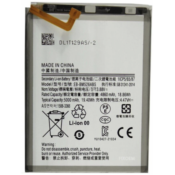 Bateria litio 3B-BM526ABS Para Samsung A23 5G / A236 / m52 5G / m526