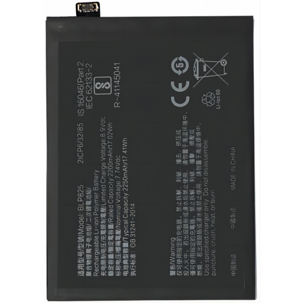Batería BLP825 para Oppo reno 5 pro / Reno5 Pro Plus /  Oppo Find X3 Neo (CPH2207) De 4500mAh