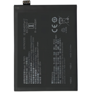 Bateria Litio BLP825 Para Oppo Find X5 Neo / Oppo Reno 5 PRO PLUS