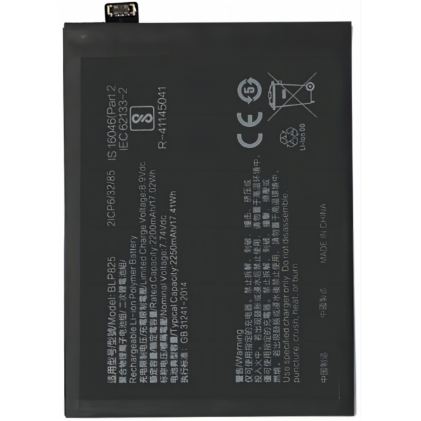Bateria Litio BLP825 Para Oppo Find X5 Neo / Oppo Reno 5 PRO PLUS