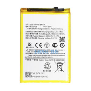 Bateria Litio BN5K Para Xiaomi Redmi 12C