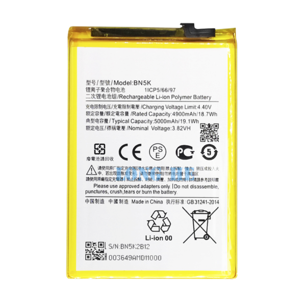 Bateria Litio BN5K Para Xiaomi Redmi 12C