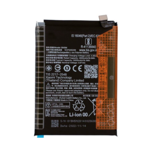 Bateria Litio BN5M Redmi Note 12 4G De 5000mAh/19.3Wh