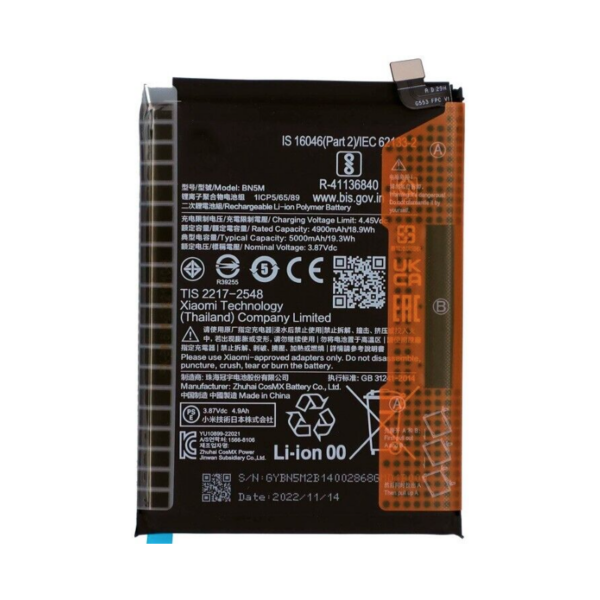Bateria Litio BN5M Redmi Note 12 4G De 5000mAh/19.3Wh