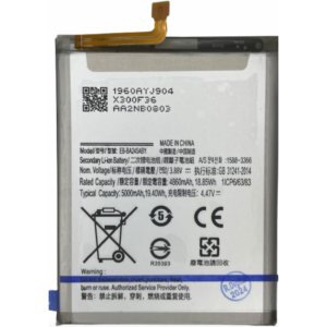 Bateria Litio EB-BA245ABY Para Samsung A245 (A24 4G 2023) De 4860mAh/18.85Wh