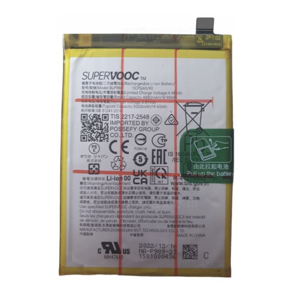 Bateria Litio Blp989 Para Oneplus Nord CE 3 Lite 5G - OPPO A98 5G De 5000mAh/19.45Wh