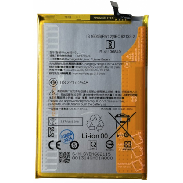 Bateria Litio BN5L Para Redmi 12C NFC (Global) De 5000mAh/19.2Wh