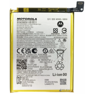 Bateria Litio QB50 Para Motorola Moto G84 (XT2347-1) De 4850mAh / 19.97Wh