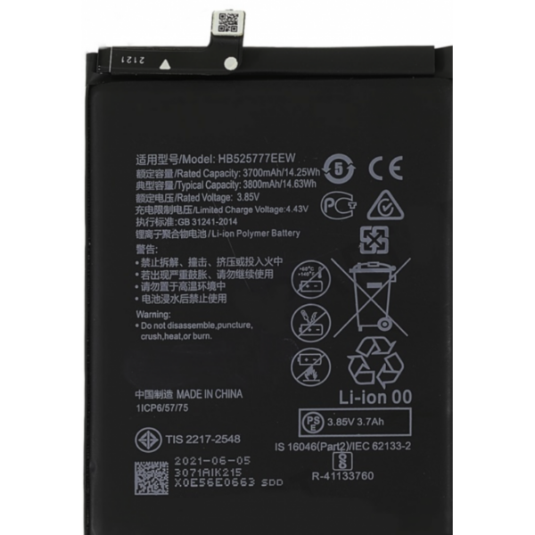 Bateria HB525777EEW Para Huawei P40 SIN LOGO