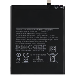 Bateria SCUD-WT-N6 Para Samsung Galaxy A10S / A20S de 4000mAh SIN LOGO