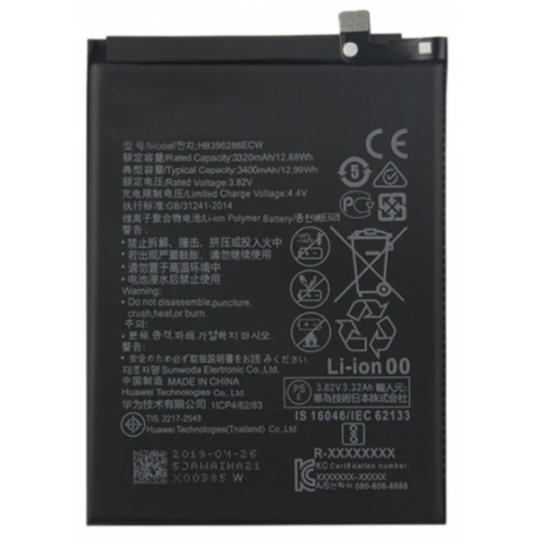 Bateria HB396286ECW para Huawei P smart 2019 / p smart 2020 / Honor 10 lite / Honor 20 Lite de 3400mAh