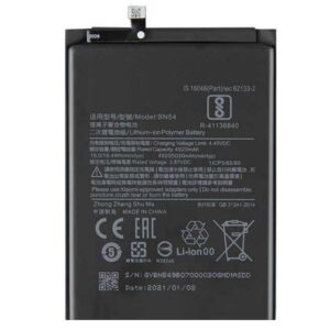 Bateria BN54 Para Xiaomi Redmi Note 9 / redmi 9 de 4920 mAh SIN LOGO