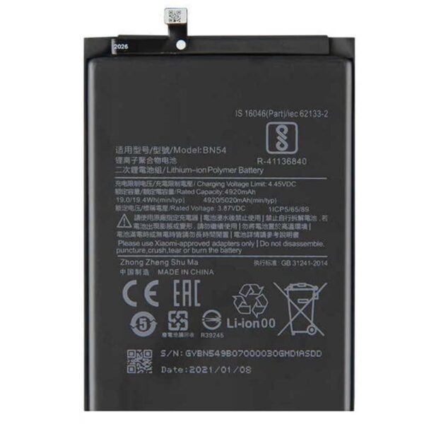 Bateria BN54 Para Xiaomi Redmi Note 9 / redmi 9 de 4920 mAh SIN LOGO