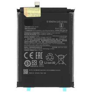 Bateria BN53 Para Xiaomi Redmi Note 9 Pro Redmi Note 10 Pro de 5020 mAh SIN LOGO