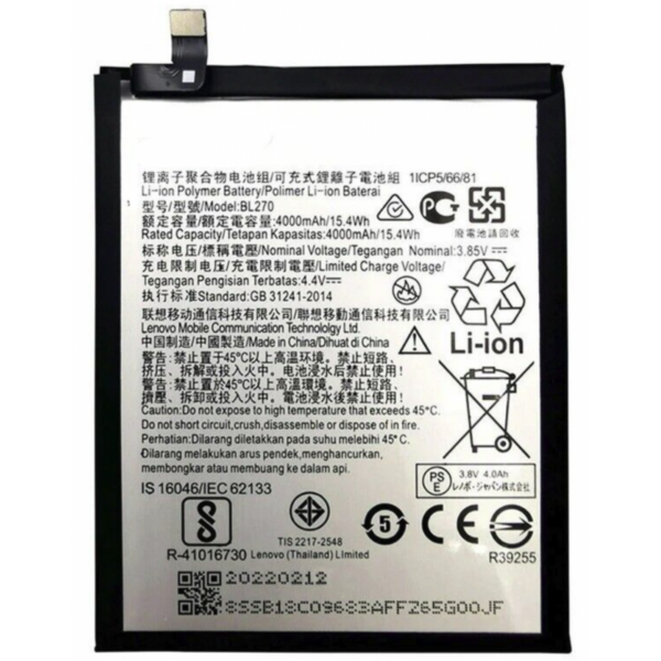 Bateria BL270/BL-270 Para Motorola Moto E5 / G6 Play /  Lenovo K6 plus de 4000 mAh/15.4Wh