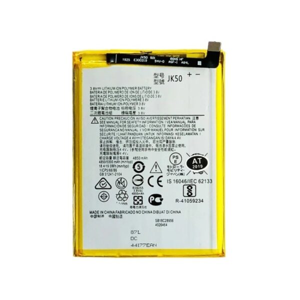 Bateria JK50 Para Motorola Moto E7 PLUS / G7 POWER / G8 POWER LITE / G9 PLAY / P30 NOTE / MOTO ONE / G10 de 5000mAh