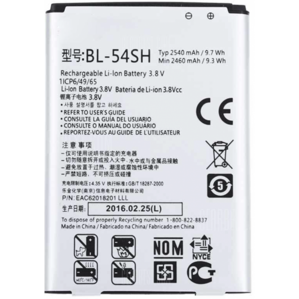 Bateria BL-54SH LG G3 S D722 G3 Mini/ L Bello D331 D335/ L90 D405N/ L80 D373 D380/ Magna H502F / x150 / G4c H525 de 2460mAh