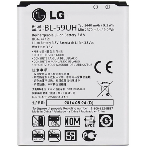 Batería BL-59UH para LG G2 Mini D620 / F70 D315 de 2370mAh-3440mAh