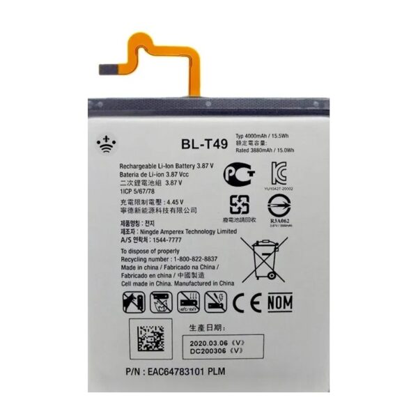 Batería BL-T49 Para LG K41s / K51s / K61s / K61 De 4000mAh