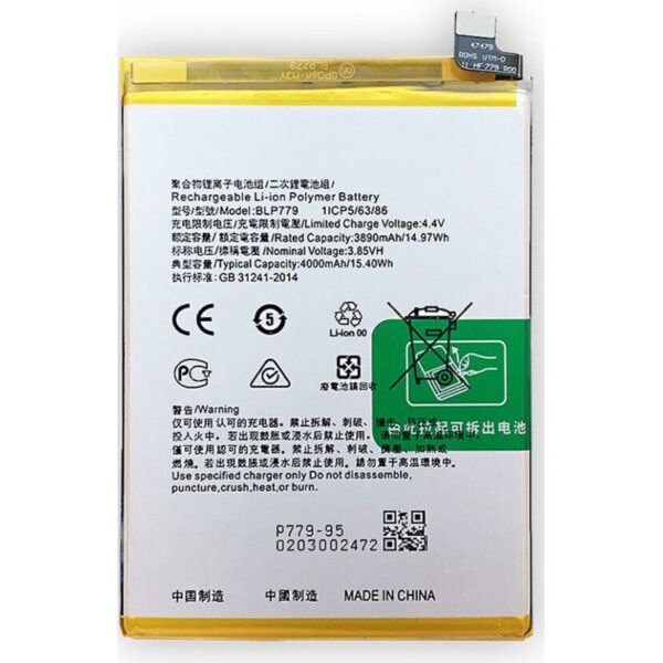 Batería BLP779 Oppo Reno 4Z / Reno 4 Lite / Oppo A93 / A92S De 4000mAh