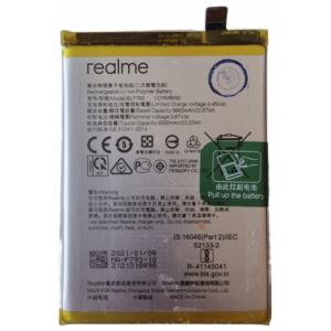 Bateria BLP793 Para Oppo C11 / C12 / C15 / C25 / A72 5G / relame 7i rmx2193 De 6000mAh desmontaje
