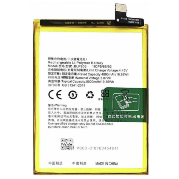 Bateria BLP803 Para Oppo Realme C17 / Realme V3 / Realme 7i De 5000mAh Desmontaje Grado A